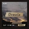 Dewata - Kaldera