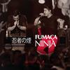 Fumaça Ninja (Ao Vivo) - Henrique & Diego