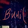 Buuil (Song For 张新宇) - 崔圣双Vaph&张新宇