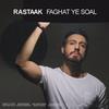 Faghat Ye Soal - Rastaak Hallaj