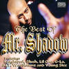 Gang Bangin' Won't Stop(feat. Fingazz) (Explicit) - Mr.Shadow