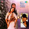 Dil Se Door Jana Na - Anwar Hussain&Sapna Mukherjee