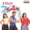 Papa Nee Votu - Raghu Kunche&Sunitha