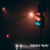 Sgicha way - XUncle Deep&MHB