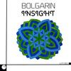 Istina - Bolgarin