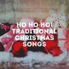 Have Yourself a Merry Little Christmas - Jason Disik&Amy Levine