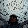 Как дела - Endemic