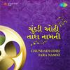 Kan Ne Mathe Mugat - Damayanti Bardai&Praful Dave&Chorus