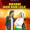 Bhabhi Ram Ram Lele - Azad Mendwal&Rajeshwari