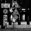 길치 (Feat. IGNITO) - 에이펙스 (APEX)&Ignito
