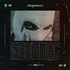 Insomniac - Tzigoiners