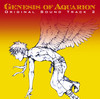 Genesis of Aquarion - AKINO