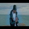 Bonita - El Cervera
