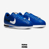 G-Nikes (Explicit) - Calvin Terel