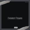 Overnight Feelings (Explicit) - Lost