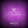 대단한너 2019 - 이재영
