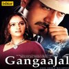 Alhad Mast Jawani (Explicit) - Richa Sharma