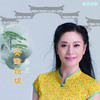 书香家园 - 斯兰