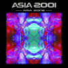 Vertige (Paradiso Mix) - Asia 2001