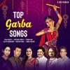 Chogada Tara - Osman Mir&Firoz Ladka