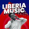 Police Man (feat. Takun J) - Liberia Music&Takun J