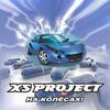 Мы колбасим на танцполе - XS Project&Dj Врунгель&Star Track