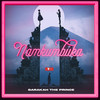 Namkumbuka - Barakah The Prince