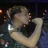 Nose kuando grabe esto (Explicit) - Kid Lucilfer