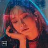 저 별 (那颗星星) (Rain Ver.) - 헤이즈 (Heize)