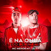 É na Onda do Berimbau(feat. MC Menor MT) (Explicit) - DJ F7