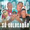 Só Colocadão(feat. MC Hariel & Mc Ibraimovic)(Brega Funk) (Explicit) - MC V2&Negão Pesadão&Gereba MP
