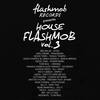 Ghetto Here We Go (Original Mix) - Laesh
