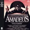Eine Kleine Nachtmusik (Serena - Amadeus