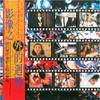 恋曲1990 - 罗大佑