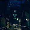 성장 (Feat. 마뉴 a.k.a. 슬램) - 강경원&마뉴 (manu)