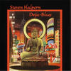 Deja-Blues II - Steven Halpern