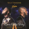 Open My Way - Kelly Hansome&2baba