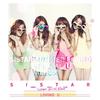 Loving U - SISTAR