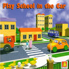 Emu - Play School&Spencer&Caswell