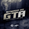 RITMADA DO GTA (Explicit) - Dj Vm&Dj Wallace Nk&Mc D12&Mc Th