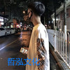 渐冷 (DJ版) - 小阿哲