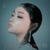 Hourglass - NECTA