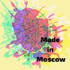 Made in Moscow (Explicit) - Барбитурный&Гари Гудини