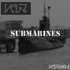 Submarines - Koru