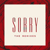 Sorry (Junge Junge Remix) - Seinabo Sey