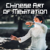 Lantern Festival - Blissful Meditation Music Zone&Zen Meditation Guru