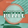 PUZZLE (feat. 쿤타 Of Rude Paper) - 오리엔탈 쇼커스&쿤타