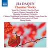 3 Movements of Autumn - 上海音乐学院民族乐团&上海音乐学院学生&JieMin Zhang