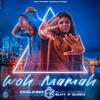 Woh Mamah (Explicit) - Odelking&Elhy D'QUEEN
