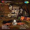 Phir Meri Khabar Lene - Jagjit Kaur